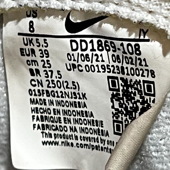 Nike Dunk High 'Cashmere' Lemon Twist Sneakers - Women's Size 8 - Picture 8 of 8